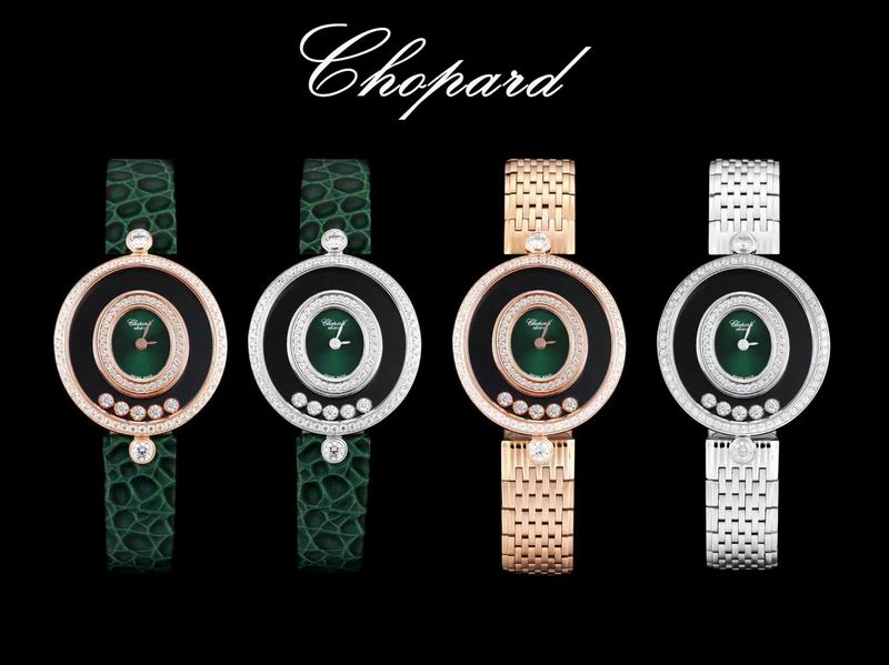 Chopard watch 010304